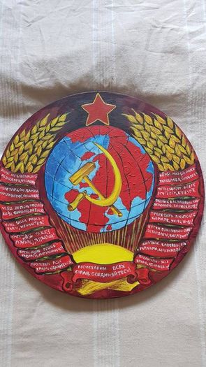 coat of arms USSR