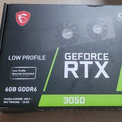 MSI RTX 3050 Low Profile (low profile bracket included)