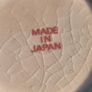 Japanese Ceramic Sake Bottle Vtg Pottery MADE IN JAPAN Image 3