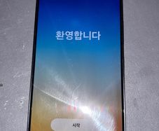 Samsung S24 128gb