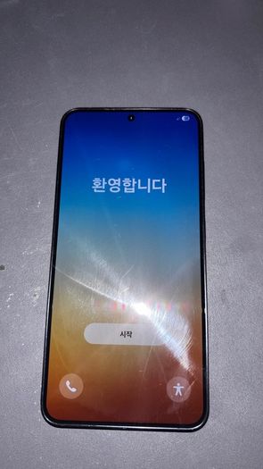 Samsung S24 128gb