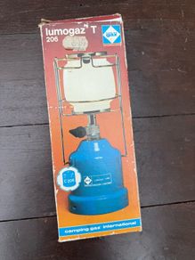 camping gaz lamp