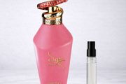 Pink Hawwa by Zimaya