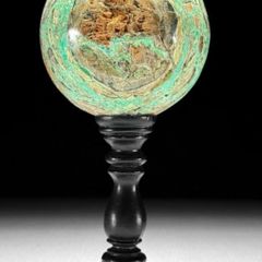 Smithsonite Sphere - Natural Stone, Wooden Stand
