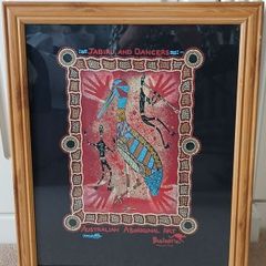 Aboriginal Art Picture