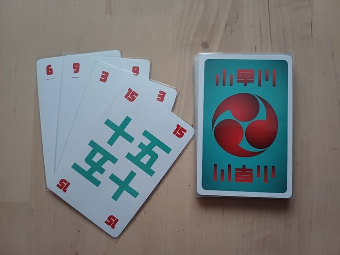 Kobayakawa Family Strategy Card Game iELLO Edition 2013