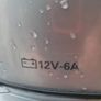 Honda 8hp Long shaft. Image 4