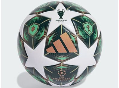 ADIDAS UCL League Box Football Ball