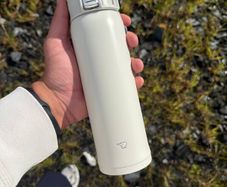 Zojirushi Mug SM-SF White from 360 ml (12.15 oz) up to 600 ml (20.30 oz)
