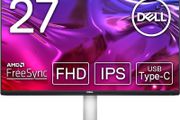 Dell P2722HE 27" USB-C,Full HD, LED, IPS , Black, (1080 pixels Full HD Black