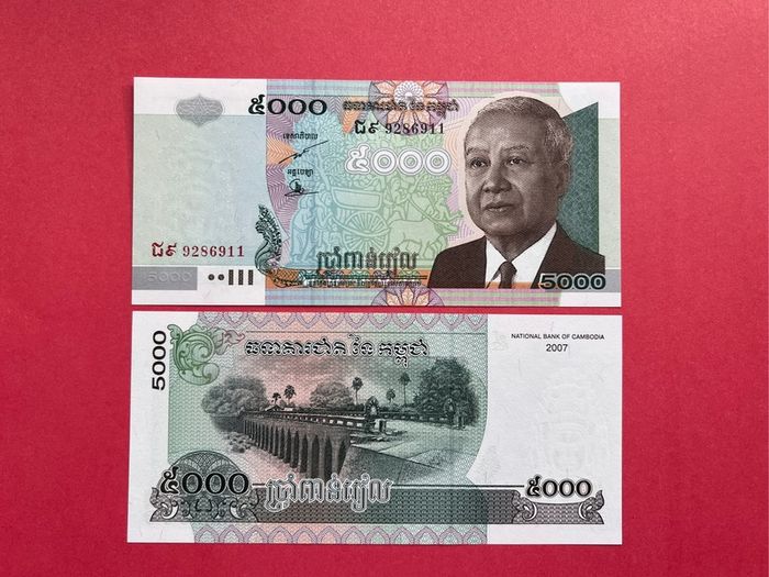 Cambodia  5,000 Riels. 2007. Pick 55d   ( Uncirculated )