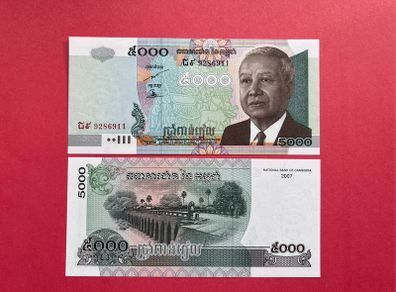 Cambodia  5,000 Riels. 2007. Pick 55d   ( Uncirculated )
