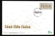 2021 Ireland Stamp for Ireland Commemorative Stamp An Post First Day Cover (FDC)