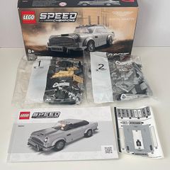LEGO Speed Champions Aston Martin DB5 76911