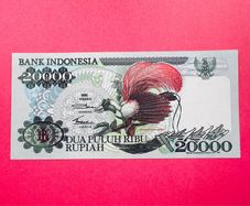 INDONESIA  20000  RUPIAH    1992 . PICK  132a  scarce ( Uncirculated ) Pick  119a.