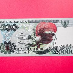 INDONESIA  20000  RUPIAH    1992 . PICK  132a  scarce ( Uncirculated ) Pick  119a.