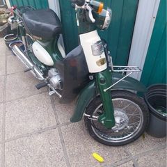 Honda 50