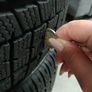 235/45R17 Winter Tyres - Double Coin DW300 (Pair) Image 2