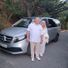 alan.oconnor.0609