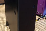 Desktop computer