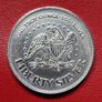 United States  1 oz Silver A-Mark - Liberty Bell Image 4