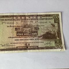 notes Hongkong