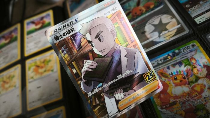 Professor's Research ! Professor Oak ! from 25th Anniversary Collection Set ! 2021 ! Japanese Pokemon Card !