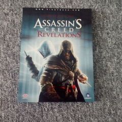 Assassin's Creed Revelations Official Guide.