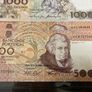 Portugal Banknotes Image 5