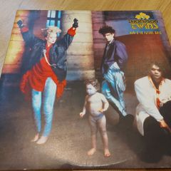 Thompson Twins - Heres To Future Days - Vinyl Record