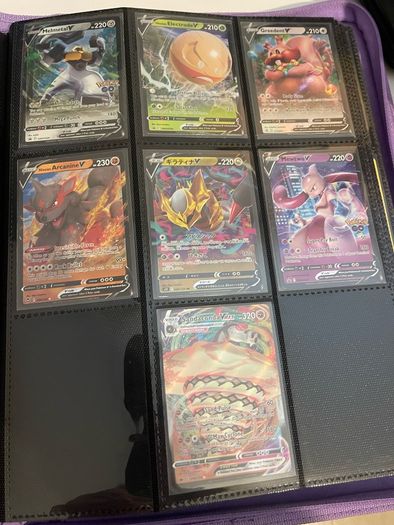 Pokemon Collection