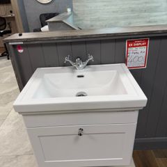 Ex-Display 600mm Bespoke Wall Hung Vanity - White