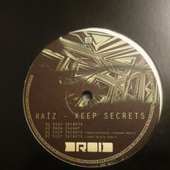 techno vinyl
