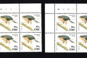 2002-04 Ireland Tenth Definitive Stamp Series Birds 95c Sparrowhawk Plate Block 1A1A1A1A &amp; 1B1B1B1B Mint Never Hinged (MNH)