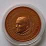 Pope John Paul II 2004 Vatican euro probe essai trial coins set | Specimen Pattern Prototype Image 5