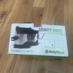 gravity boots