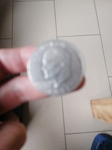 1971 D US One Dollar Coin