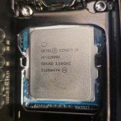 intel 11900k cpu