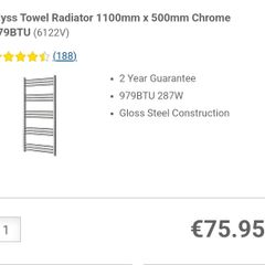 radiator