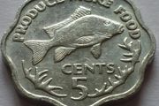 Seychelles 5 Cents 1977 Fish Low Mintage
