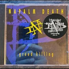 Napalm Death "Greed Killing" CD EP