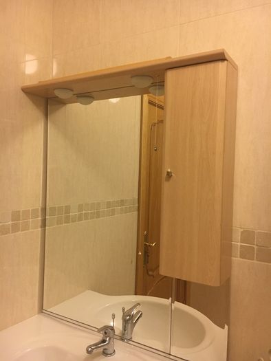 vanity mirror
