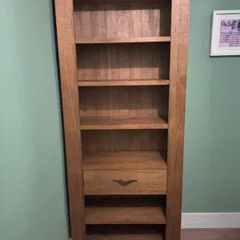 Next Oak Bookcase