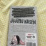 Jujutsu Kaisen vol.5 Image 2