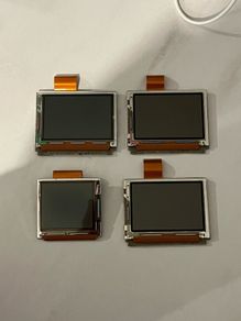 Gameboy Advance