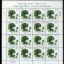 2006 Ireland Fauna & Flora Native Trees Commemorative Stamp Sheetlet Plate 1A1A1A1A Mint Never Hinged (MNH) Image 3