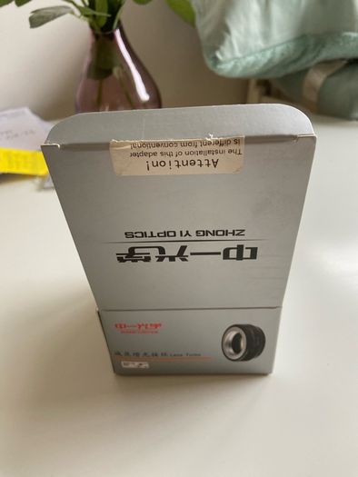 Mitakon Lens Turbo II Nikon F(G) for Sony NEX EF Mount