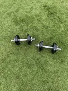 Set of weights - 17kg total