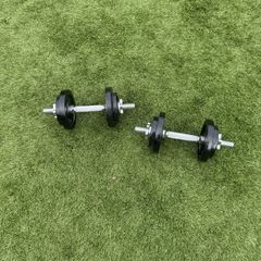 Set of weights - 17kg total