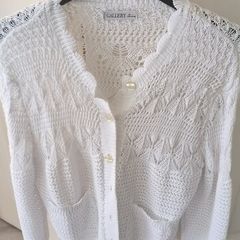 Dunnes Stores Gallery White Cardigan